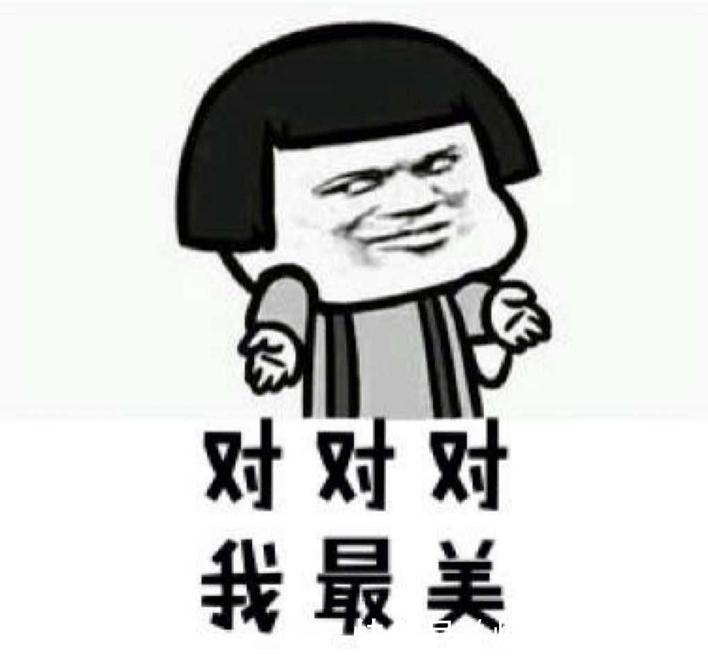 |幽默笑话,早就看到你了,长得丑就算了,还成天鬼鬼祟祟的