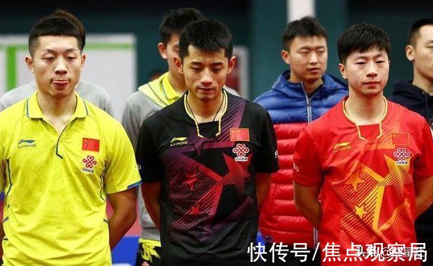國家隊(duì)|“穩(wěn)狠浪”國乒三劍客現(xiàn)狀：一人半隱退、兩人傷病纏身恐將退役