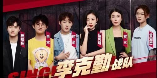 誰能想到，這節(jié)目贏得導(dǎo)師八轉(zhuǎn)的她竟落敗了