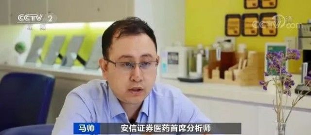 口腔|“整牙热”再次掀起：一颗牙要2万元，为啥这么贵？