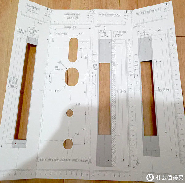 备用钥匙|忘带钥匙不用慌，智能门锁来帮忙 — 小米全自动智能门锁pro深度测评