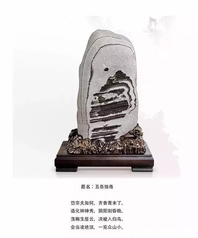 张大千#这些石头上的山水，张大千能画成这样不？