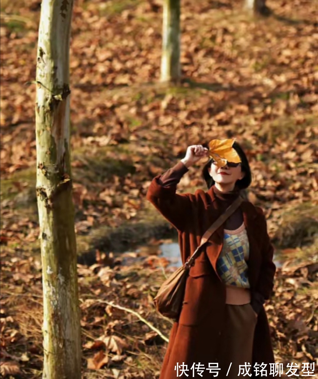 格纹|会打扮的女人不会显老!学学这几种时髦冬装搭配,时尚减龄又高级