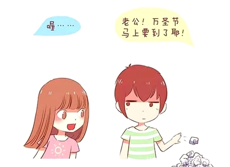 感冒|恶搞漫画：感冒的时候遇到老婆