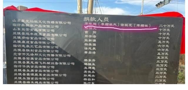 同样成名于《星光大道》，朱之文生活一地鸡毛，草帽姐却如鱼得水