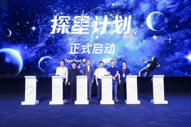 天眼|腾讯与“中国天眼”合作寻找宇宙灯塔 AI比人工效率提升120倍