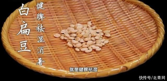 祛湿|3类食物令你体内湿气越来越重，这种豆能健脾养肝祛湿，比薏米还好