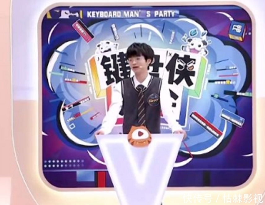 msi|iboy上节目放飞自我,台上直接怼苏小洛:还好你没买我!