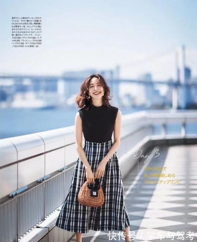 上衣 想要清凉和时髦,不妨学会这些穿搭方式!