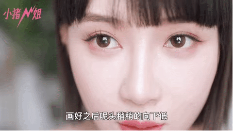 精致的猪猪女孩不仅仅是个flag，这些化妆高招就是她们的真实力