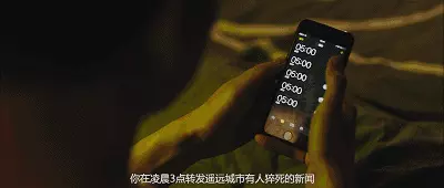 原味内内 出售