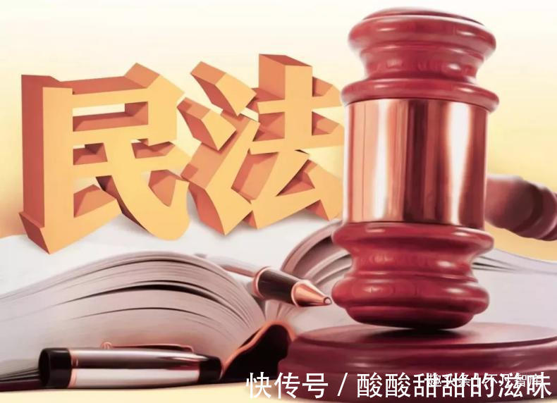 定金|租房有新规!明年1月1日正式实施,关乎到出租人、承租人各方利益