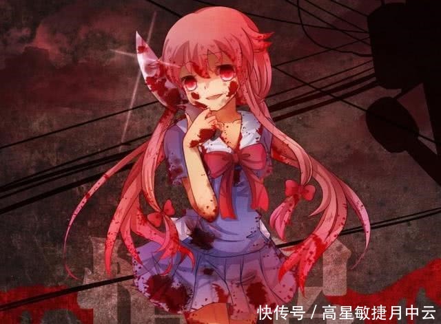 病娇最可爱,盘点二次元中的病娇妹子,看到她们你会心动吗