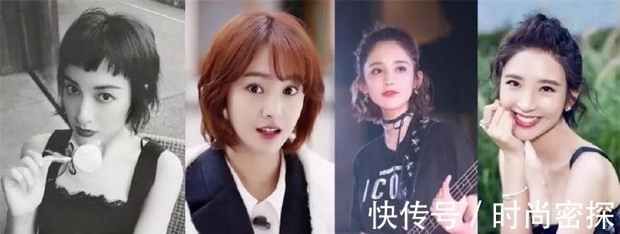 红界|网红界刮起短发风,个个都美到爆