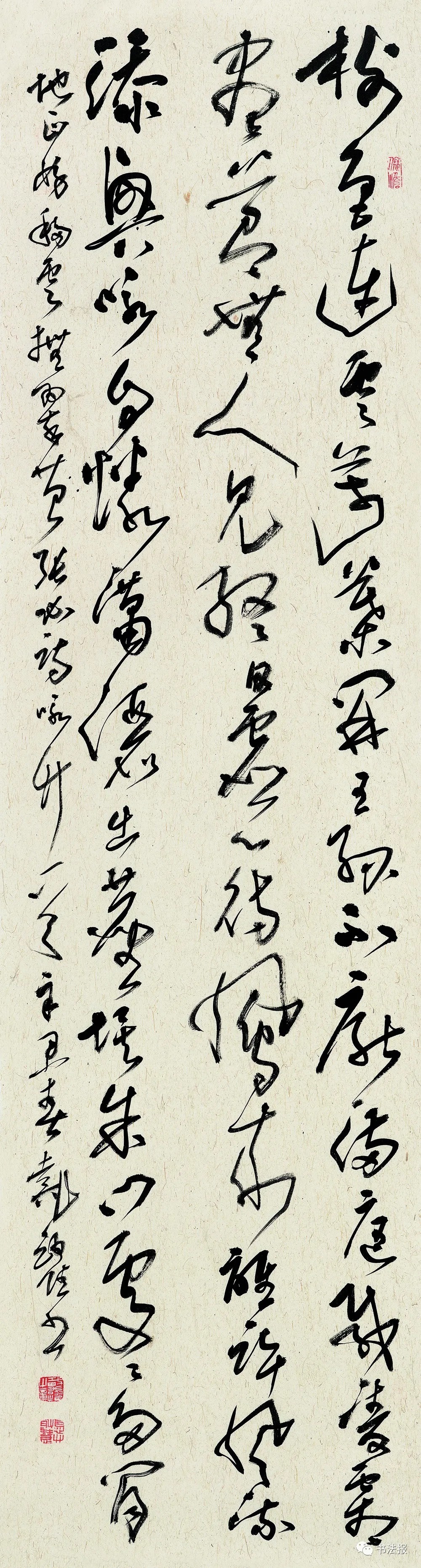 竹文化!全国竹文化书法大展在宜宾开幕,附高清获奖作品!