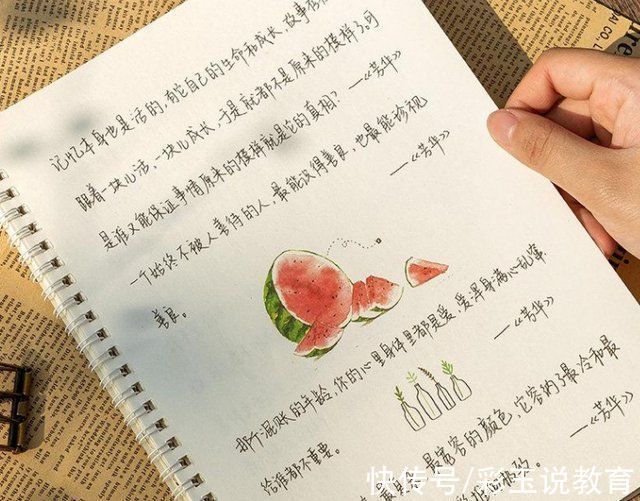 工整@大学女生的“鲸落体”走红,可爱中透露着唯美,比奶酪体还受欢迎