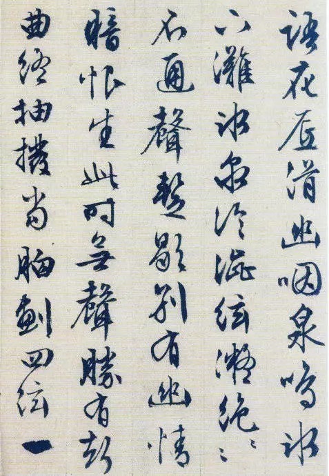 文征明@文征明,董其昌行书《琵琶行》比较一下,哪个更美?