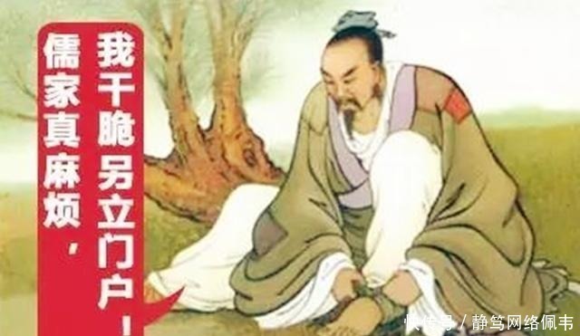 鬼神|百家争鸣中,最神秘的一个学派,它的一些思想,至今值得我们借鉴