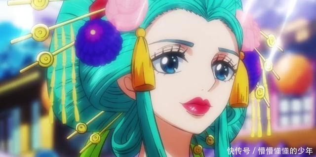 海贼王|海贼王三大女神谁最美草帽海贼团又开始收割高颜值女神了!