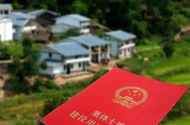 农村|“停止”确权?2021年起,农村房子统统这样处理,农村子女需注意