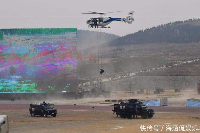 根据地球自转，直升机悬停12小时，是不是就到地球另一头了？