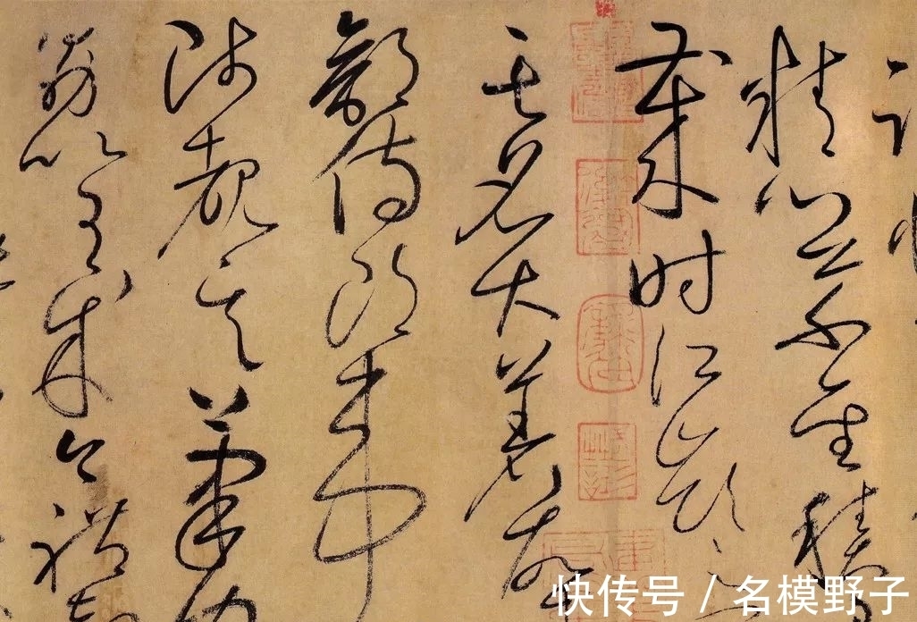 眼界#书法为什么要自成一体?怎样才能做到自成一体?