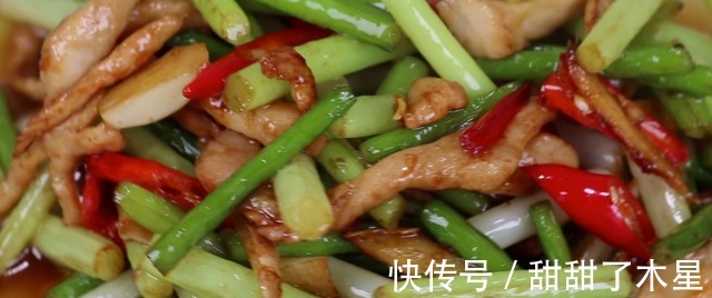 炒蒜苔时，记住不要直接下锅炒，大厨教你多加一步，翠绿入味下饭！