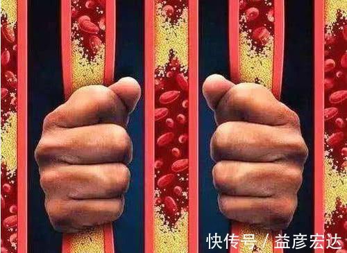 血管|高血脂碰上“天敌”了！每天吃一点，清理血管，血栓不来扰