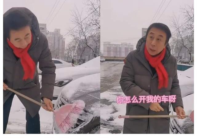 |冯巩雪天帮人扫车好搞笑！不参加春晚的他，今年分别在三个台亮相