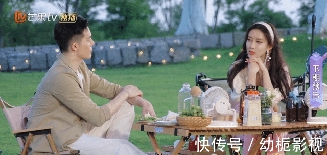 婆婆|男嘉賓暴露媽寶屬性,孟子義過不了婆婆那關(guān),阿朵反對繼續(xù)約會!