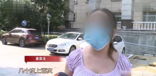  混血|女子刷抖音，看见网红便想要“混血脸”，花4万整容后像妖怪