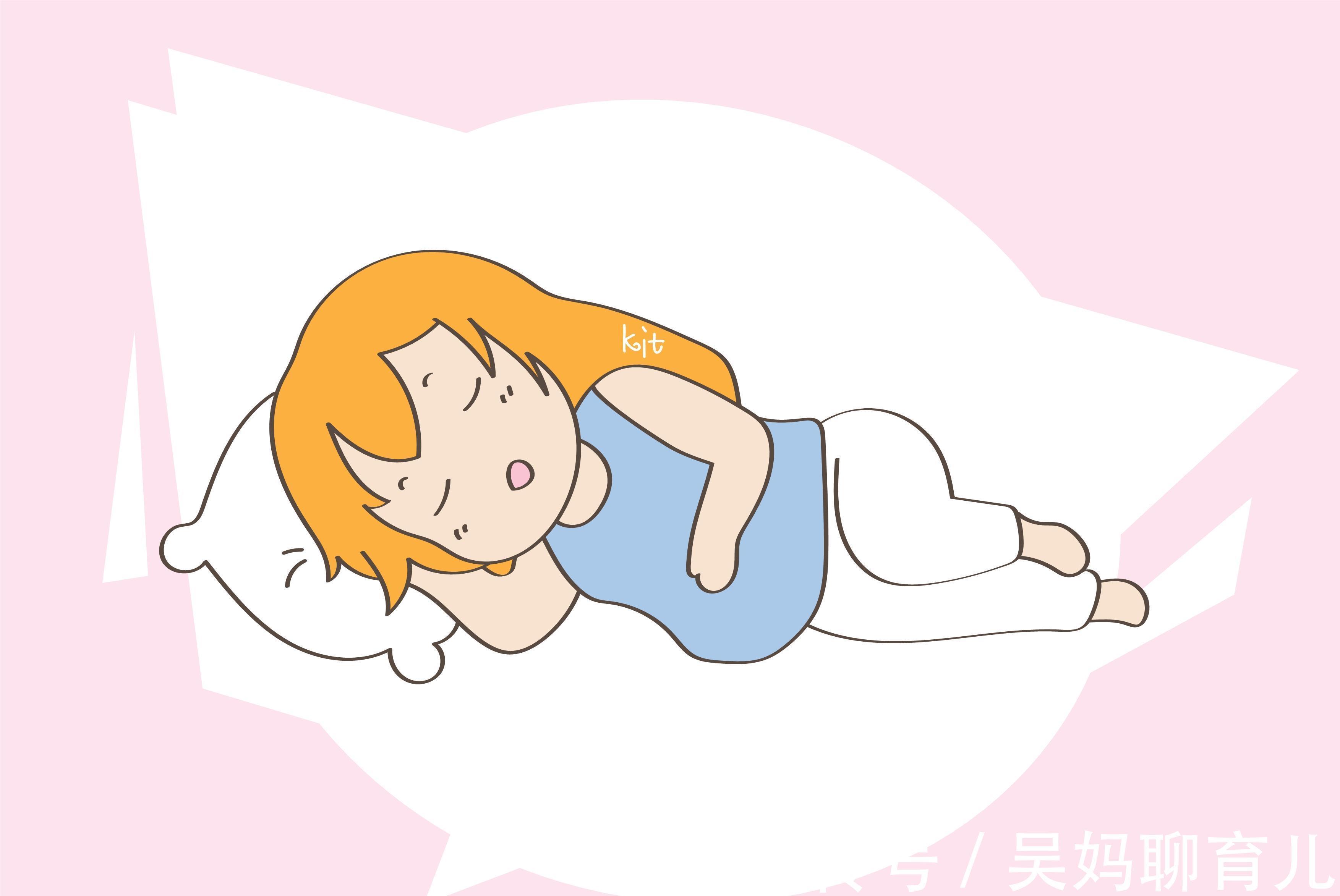 孕期|宝妈要知道:孕期这样睡才健康,别再迷信左侧位