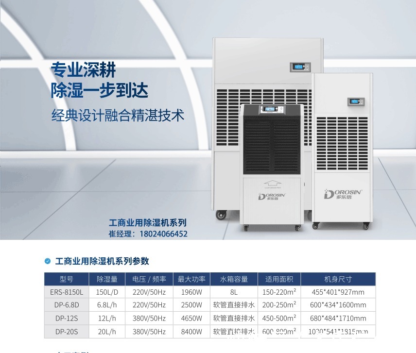 免费换冰箱换灯泡？最新申领资历四口之家年收入低于9万就能请求