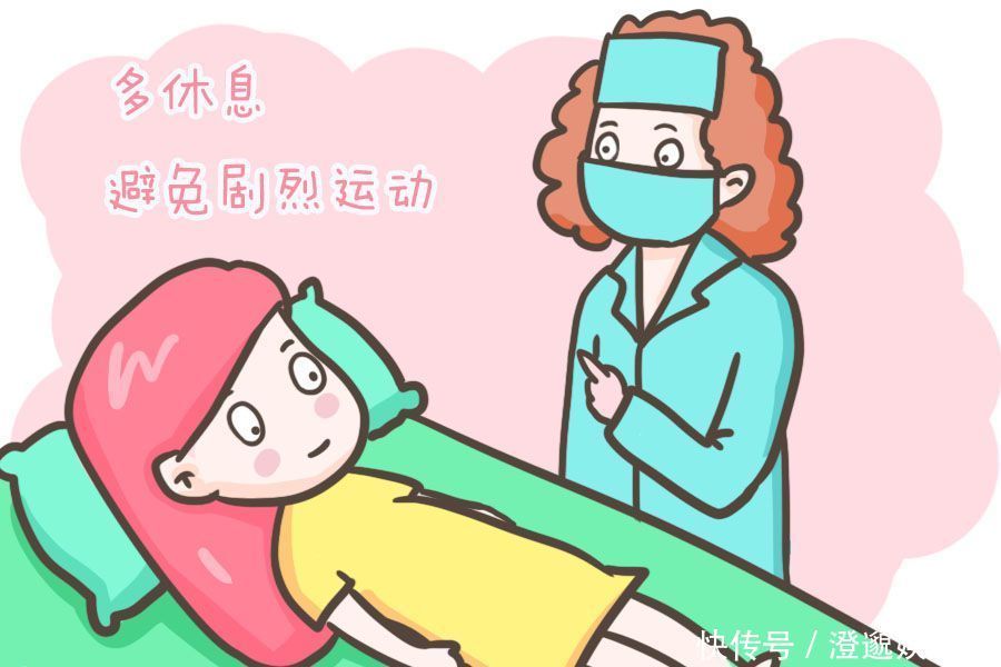 产后胯变宽了,做骨盆修复就能好大错特错,这只不过是一场骗局