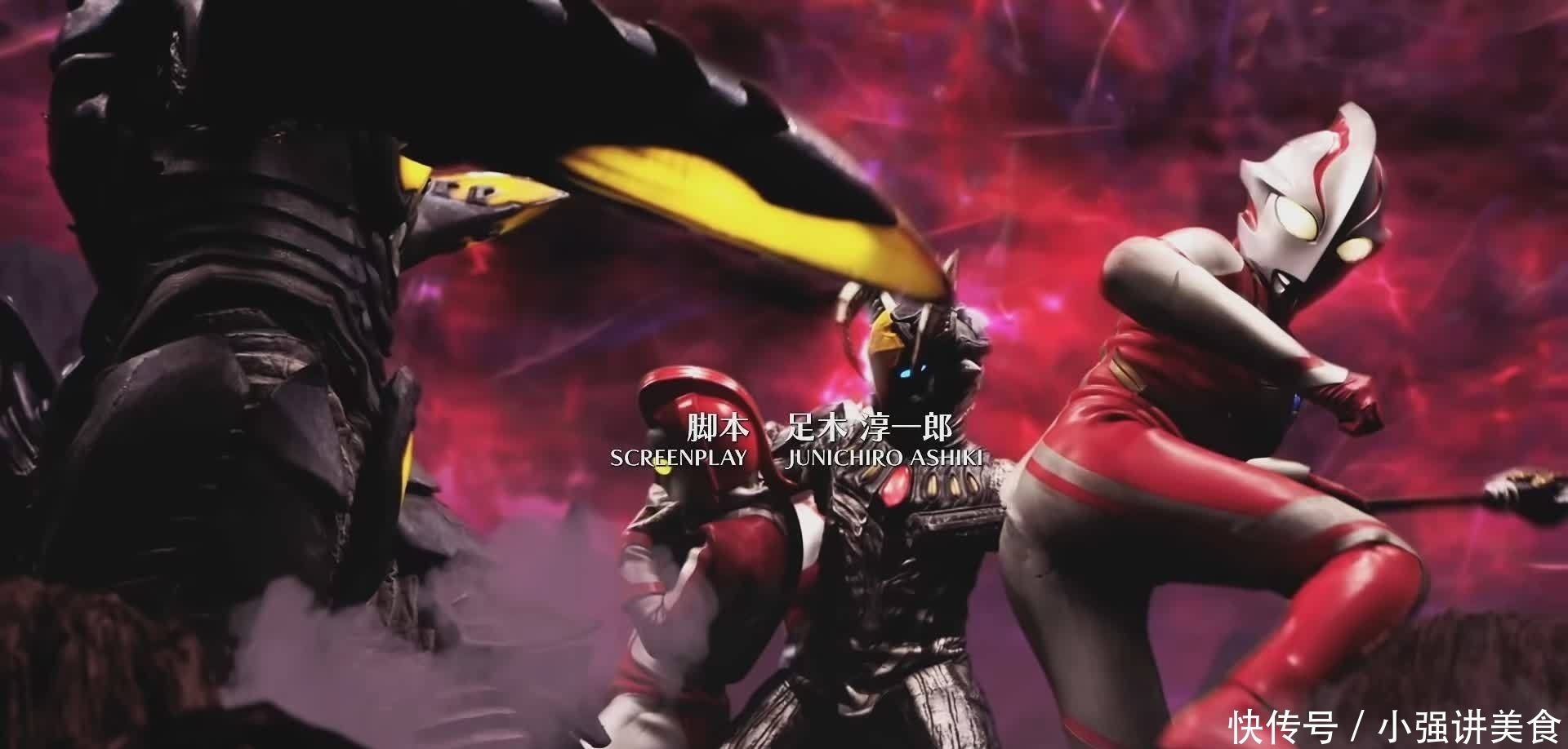 光之国公主参战,奥特银河格斗还剩两集,心疼杰顿军团