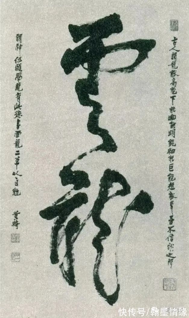 全国第一&?1980年首届国展书法作品选,满满的回忆