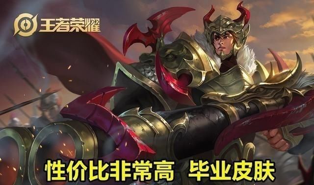 优化|王者荣耀：李小龙即将绝版，3号碎片商城更新，留288给电玩小子！