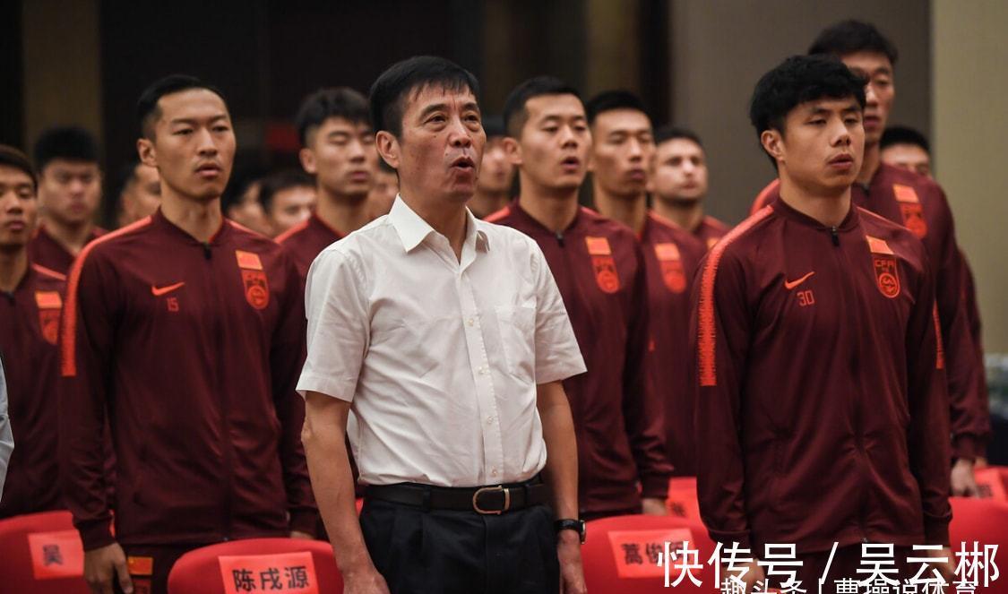 男足|官宣!妇联满格褒奖女足,国足被权威媒体7字狠批,陈码头要下课