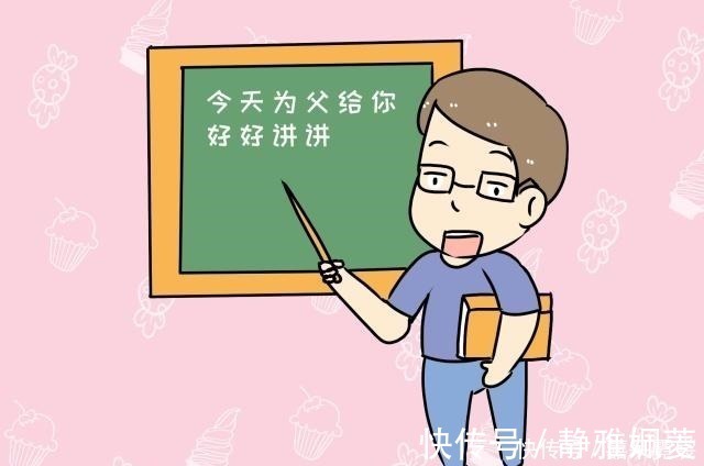 好奇心|三岁女儿问爸爸为什么你站着撒尿,这位爸爸的回答值得学习!