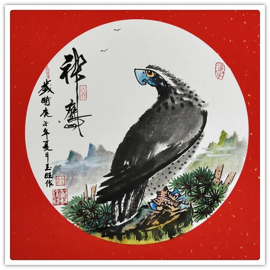 朱小峰@书画名家杨玉旺:「文化强国推广计划」年度风采展