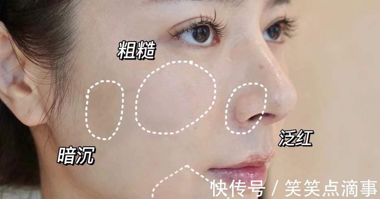 姐妹们 教你开春正确的“护肤”技巧,简单实用,让自己不动声色变好看