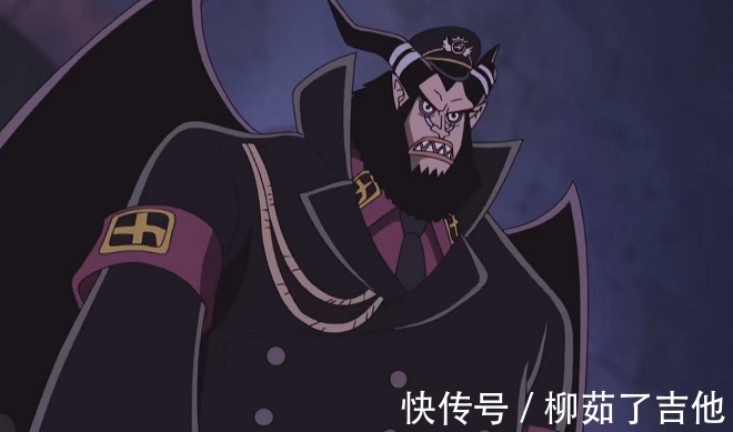 海军|海贼王七武海看见他害怕,四皇遇见他犯怵,可惜不被海军认可!