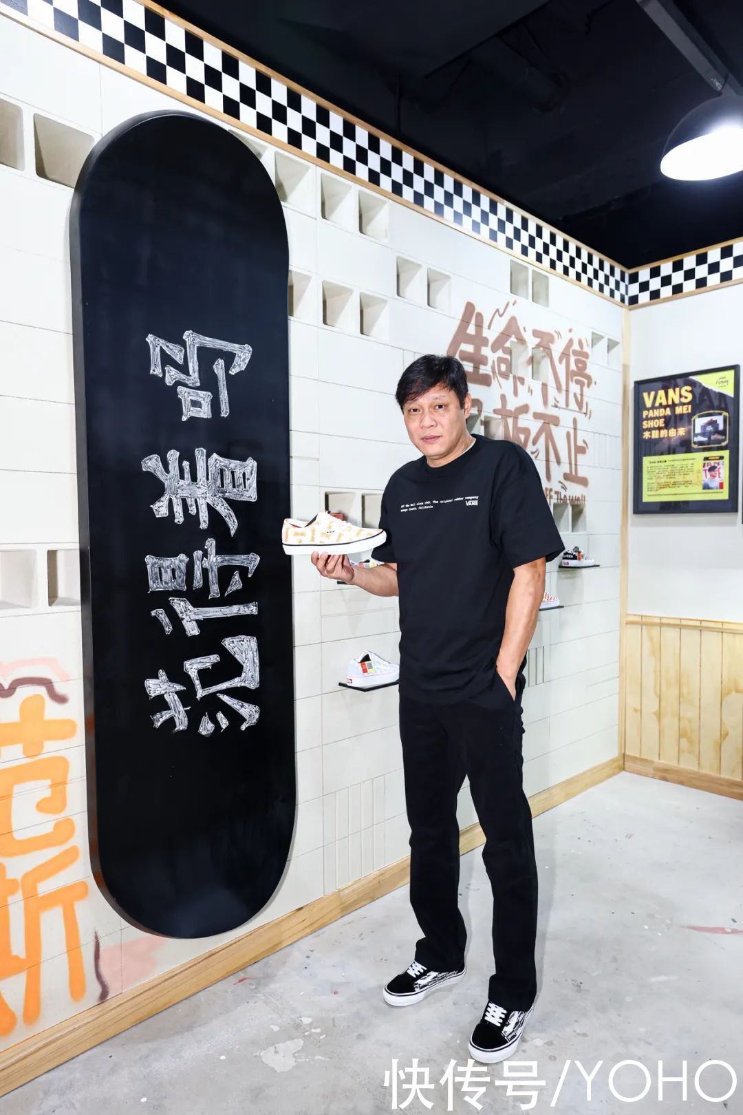 乔丹质燥|潮鞋速览｜特工小胖带你回顾 Vans「范得着足道馆」活动；The Broken Arm 再度携手 Salomon 打造联名