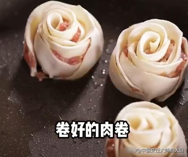  饺子皮多种吃法|玫瑰蛋卷 | 蛋卷