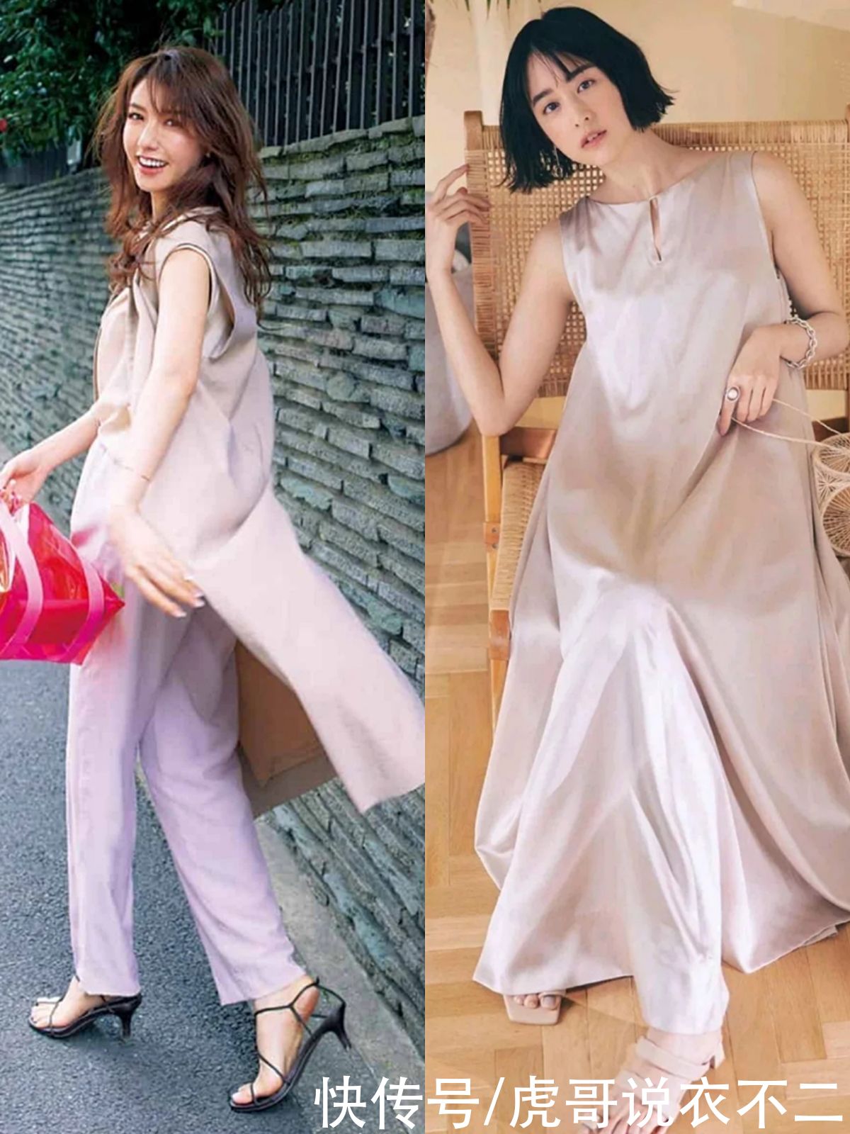 时尚|夏季穿衣流行“露胳膊”，无袖单品这么穿，优雅时尚不失熟龄美