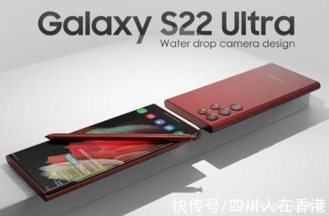 xy|最新的 Galaxy S22 Ultra 渲染让我们一瞥旗舰的外观