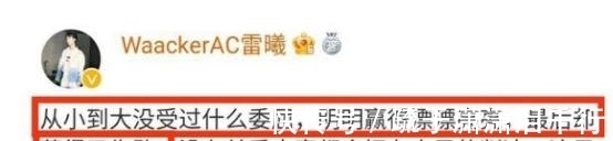 节目组|《街舞4》开始录制，选手质疑节目的不公平，网友的评论很真实