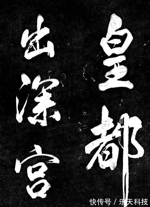 颜真卿!书法史上的一位怪才,敢骂王羲之颜真卿,笔下行书传承900多年