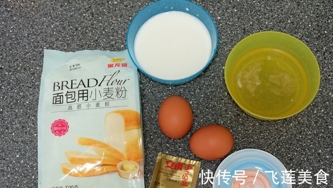 拉丝|面包别再买了,自己在家做,不用黄油不用高粉,柔软拉丝超好吃!