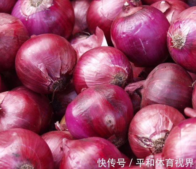 刘医生|吃了洋葱一个小时以内，别碰此种食物，为了健康着想，要记得忌口
